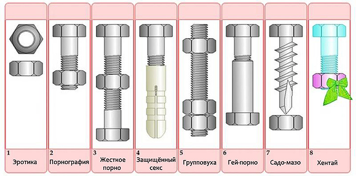 http://i.voffka.com/archives/1qqw111.jpg