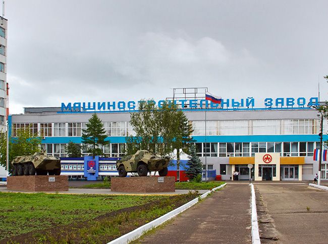БТР