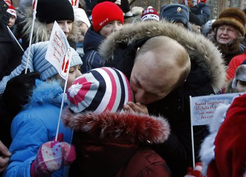 путин целуется