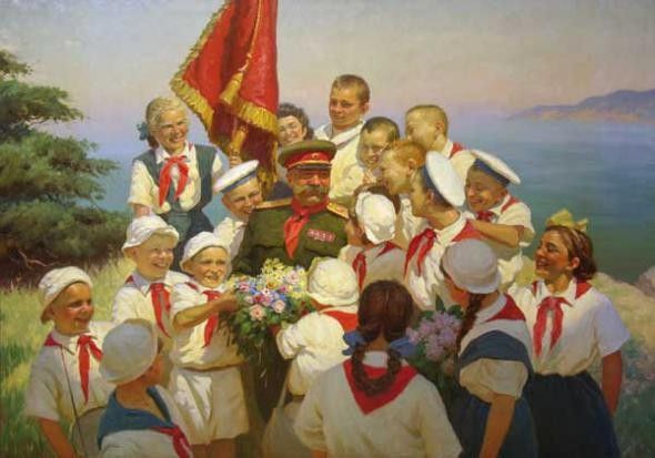 пионеры