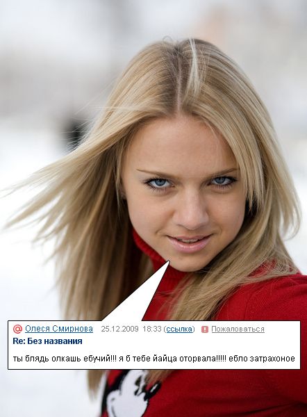 ������� +1