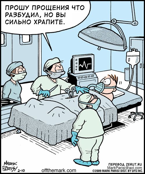 ���������� �� Mark Parisi
