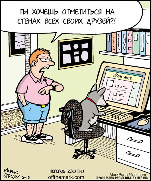 ���������� �� Mark Parisi