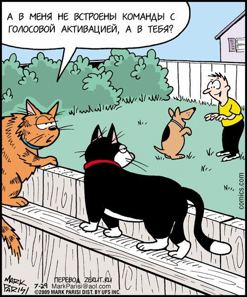 ���������� �� Mark Parisi