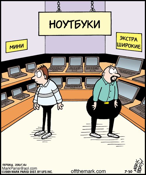 ���������� �� Mark Parisi