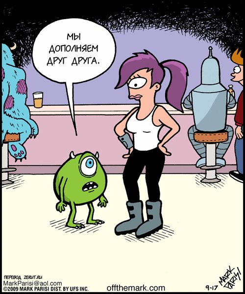 ���������� �� Mark Parisi