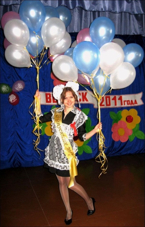 выпускницы