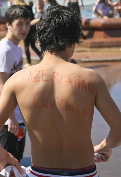 Водная битва