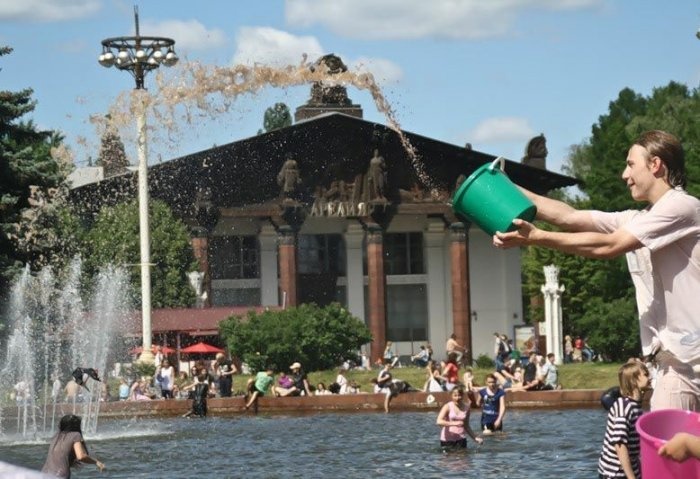 Водная битва