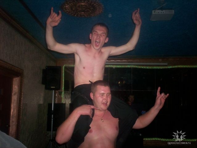 Вестник соцсетей