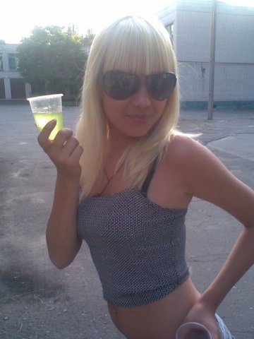 Вестник соцсетей