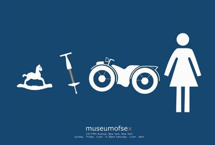 эро реклама