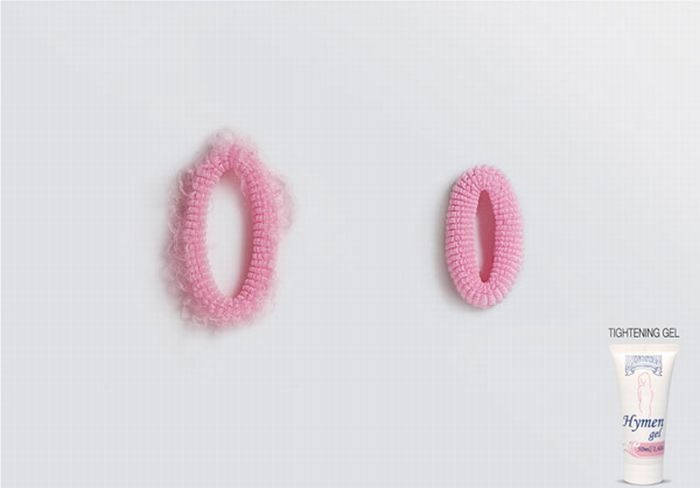 эро реклама