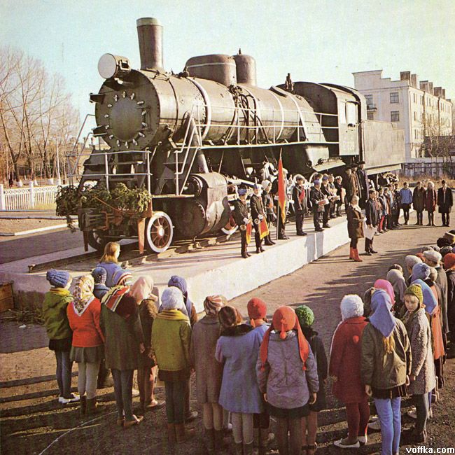 СССР