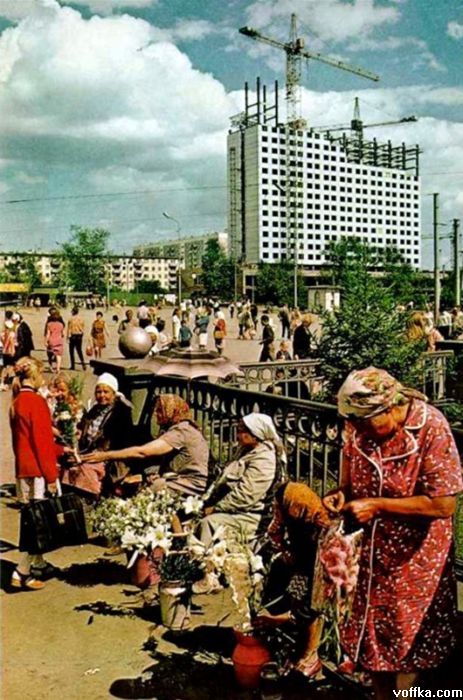 СССР