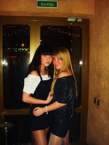 Очередной вестник соцсетей