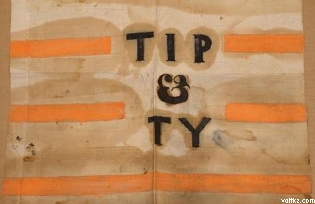 10 проклятий