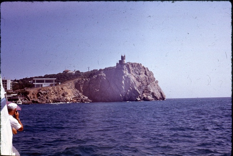 Отдых по-советски