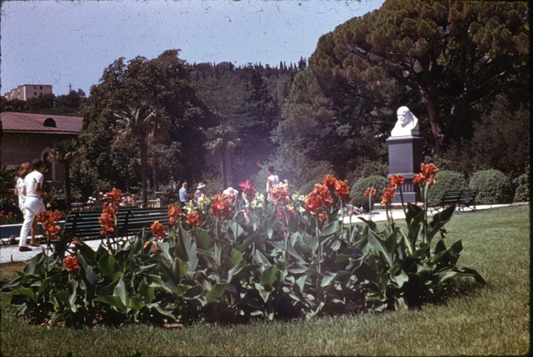 Отдых по-советски