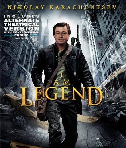 Если бы Голливуд находился в России