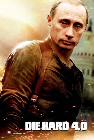 Если бы Голливуд находился в России