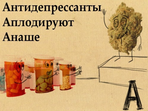 азбука