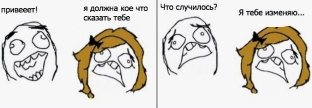 фарт