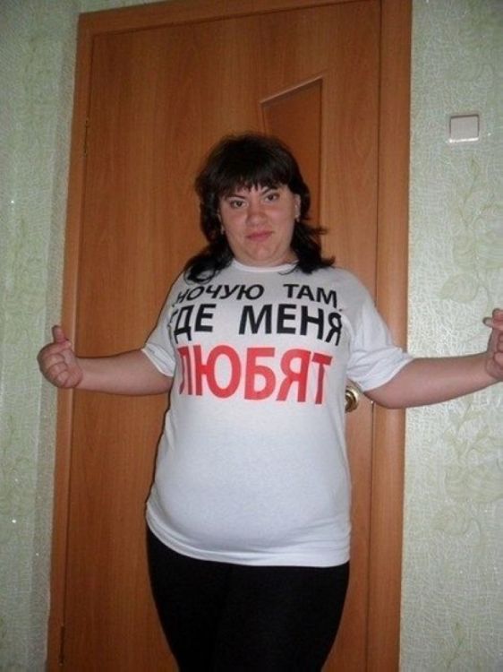 соцсети