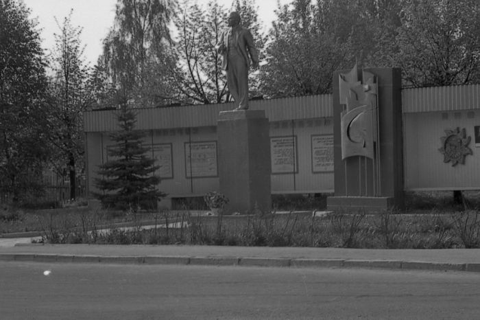 Фотополенка из 70х годов прошлого века