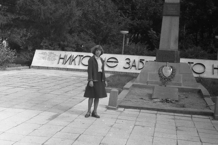 Фотополенка из 70х годов прошлого века