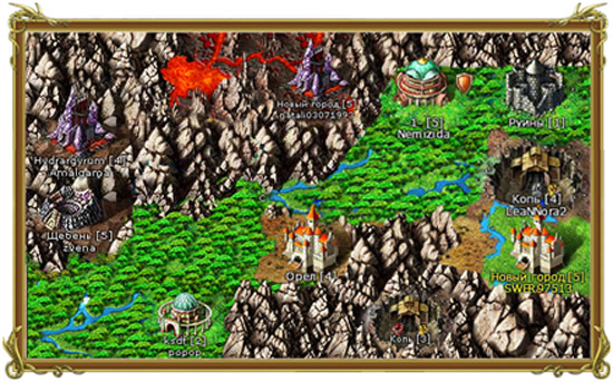 My Lands
